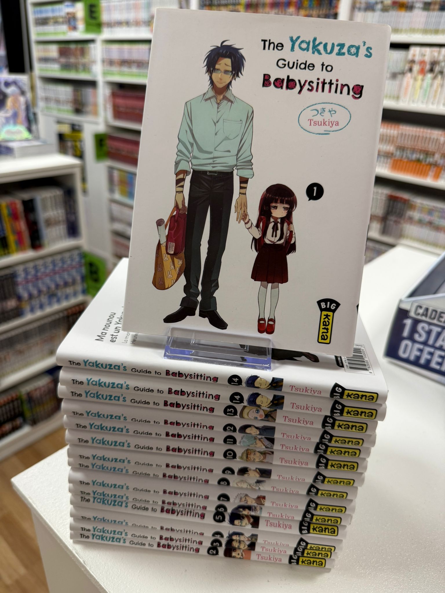 The Yakuza's Guide to Babysitting Intégrale&nbsp;&nbsp;